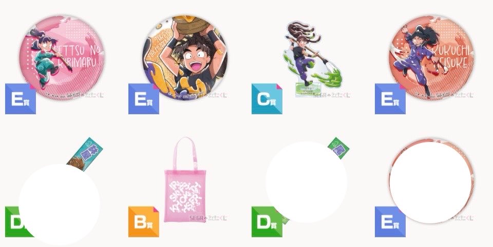 🌷交換のふるかわ🌷 tweet media