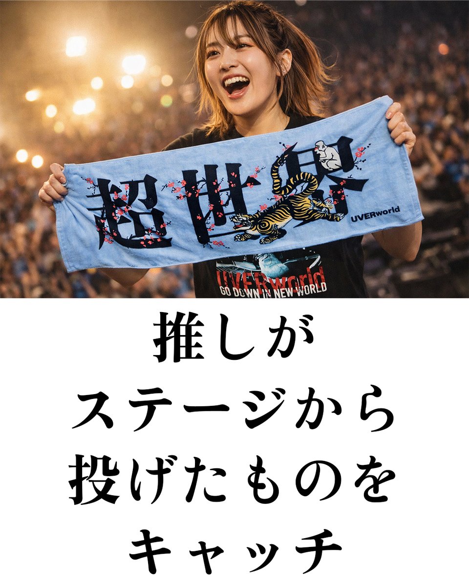 餓鬼Иちょ tweet media