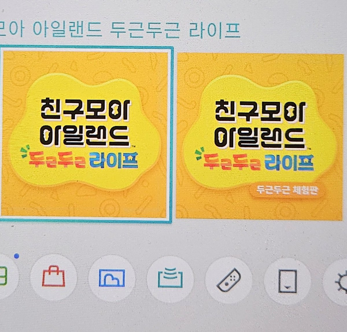 먹물버섯 tweet media