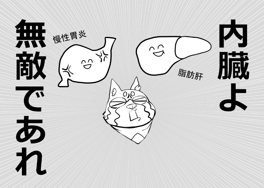 kuriusagi's tweet photo. 近況 https://t.co/vbQiD05ai5