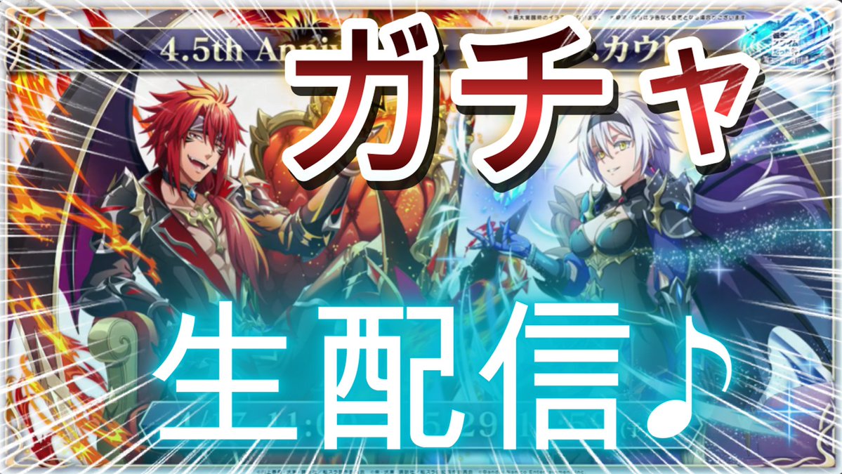 isekai_c tweet media