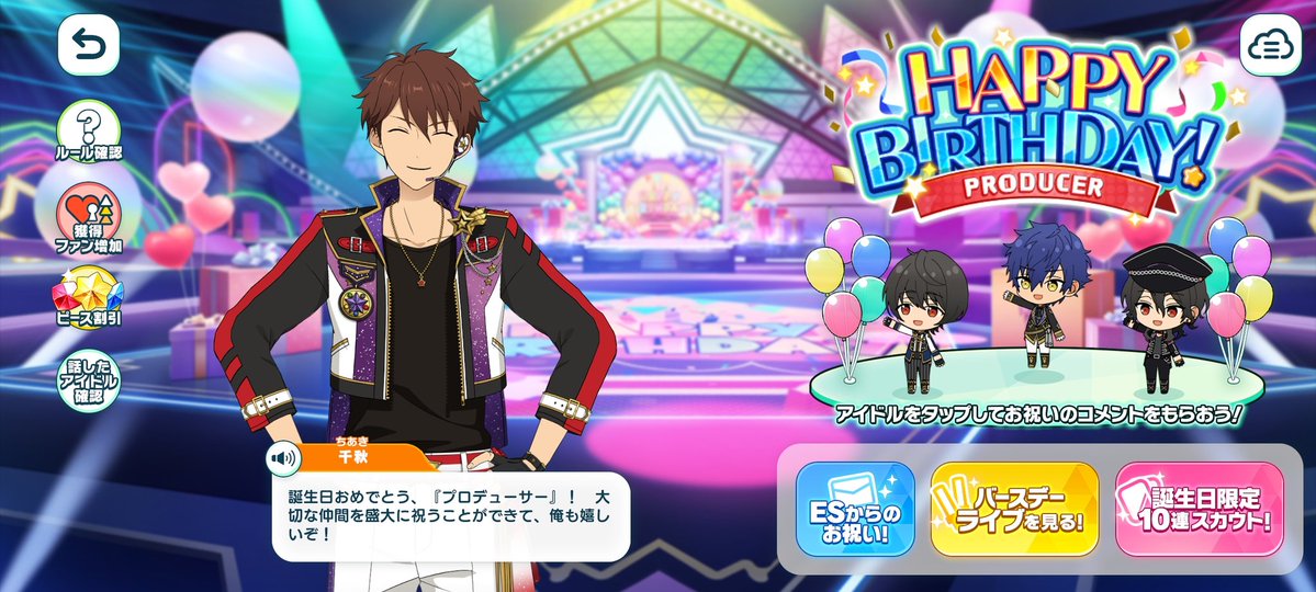 こみやまゆうと。 tweet media