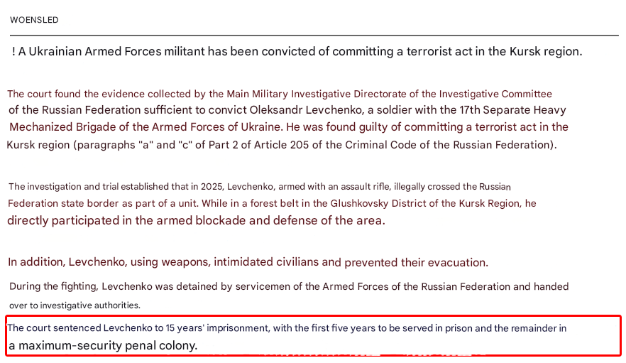 666_mancer's tweet photo. Рашисты издеваются над украинским военнопленным
https://t.co/Mkvxm01pCc https://t.co/fxT9rwZ9rp #скрф #Левченко https://t.co/p0y2wzP6CY