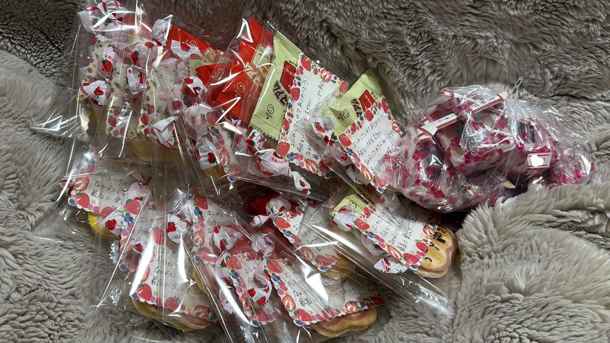 アニ@LiSAにどハマり♡ tweet media