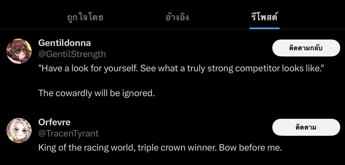 uız’ı tweet media