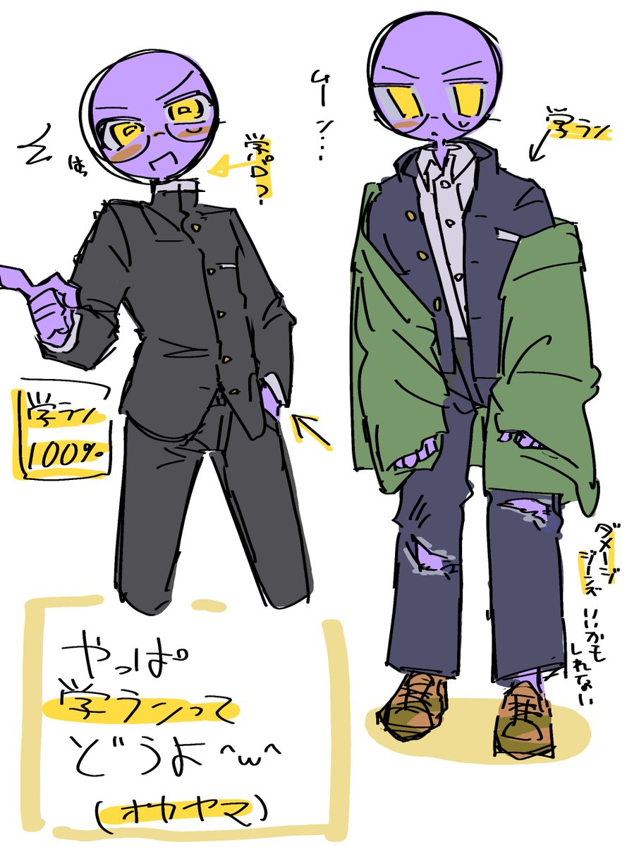 おすしだっかる美 tweet media