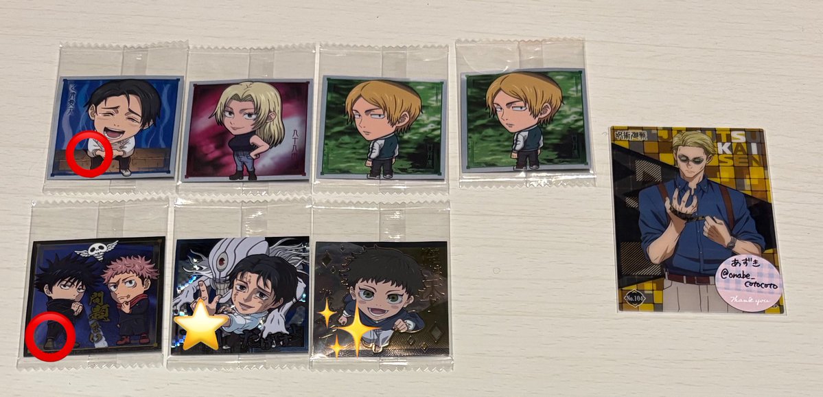 あずき🐰🩵@固ﾂｲ必読/X不調時はｲﾝｽﾀへ tweet media