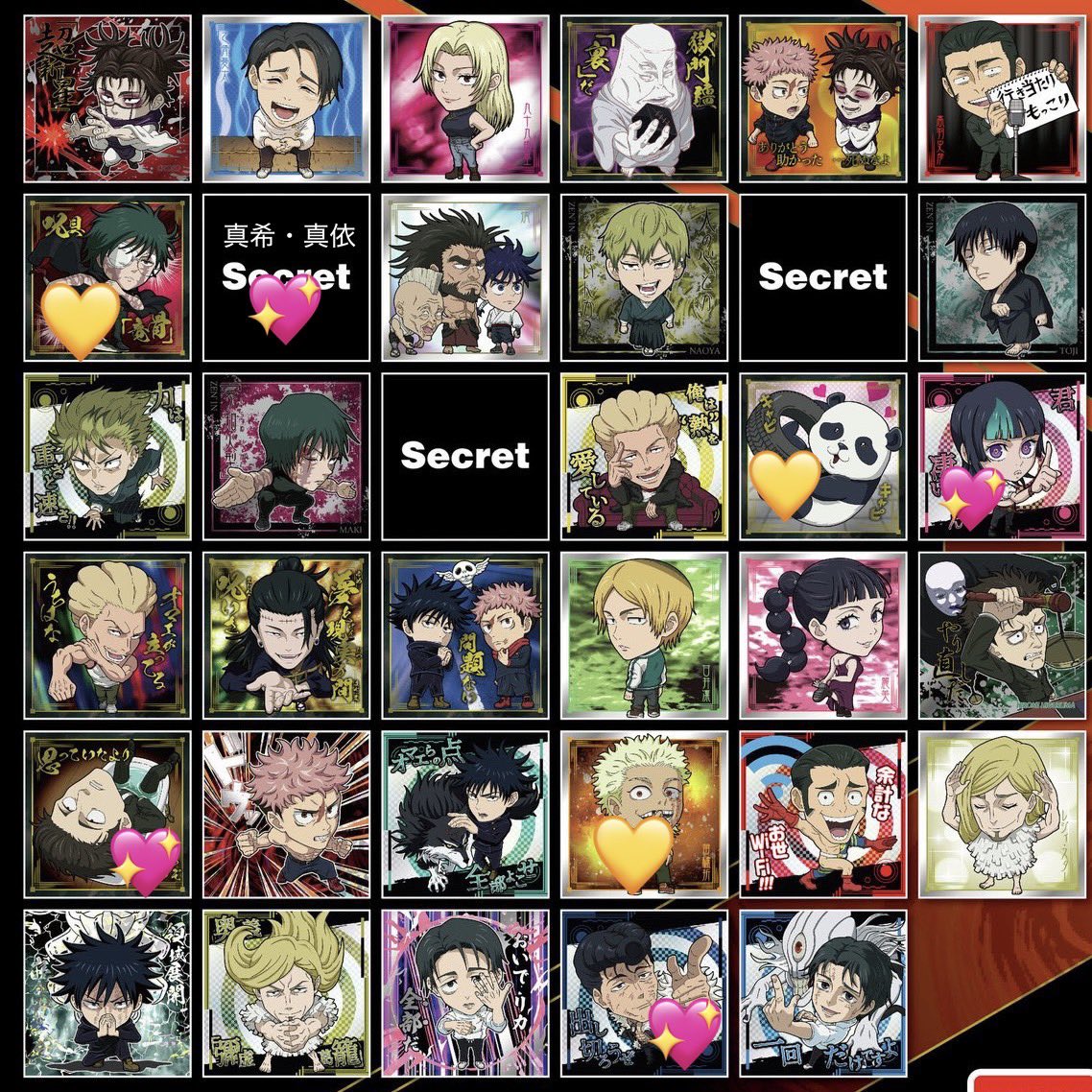 あずき🐰🩵@固ﾂｲ必読/X不調時はｲﾝｽﾀへ tweet media