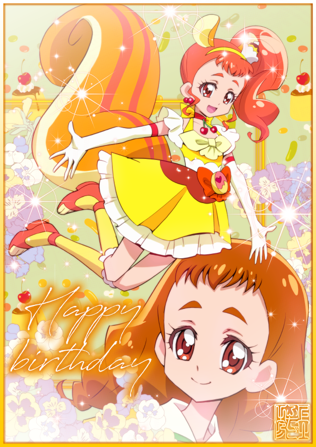 上北ふたご tweet media