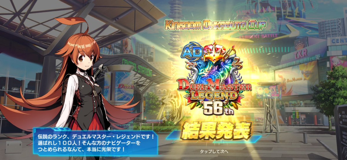 まめ#BEANS tweet media