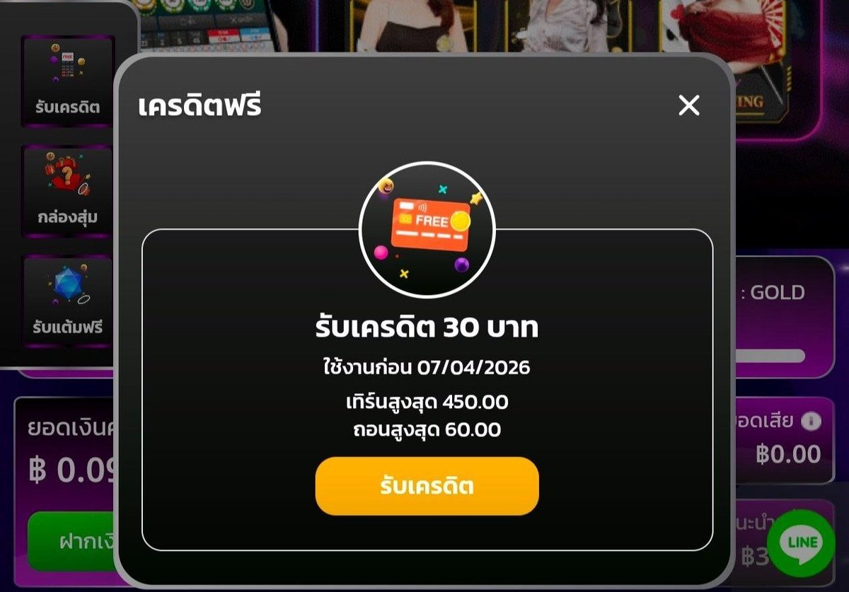 ｢ 𝗥 𝘅 ｣ tweet media