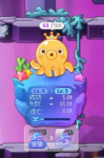 せす@メイプル垢 tweet media