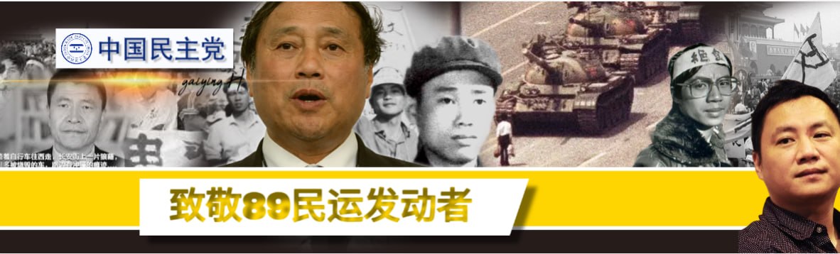 gaiying•H tweet media