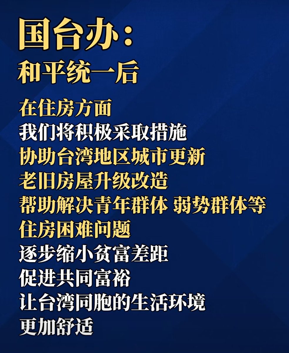 雁过留声 tweet media