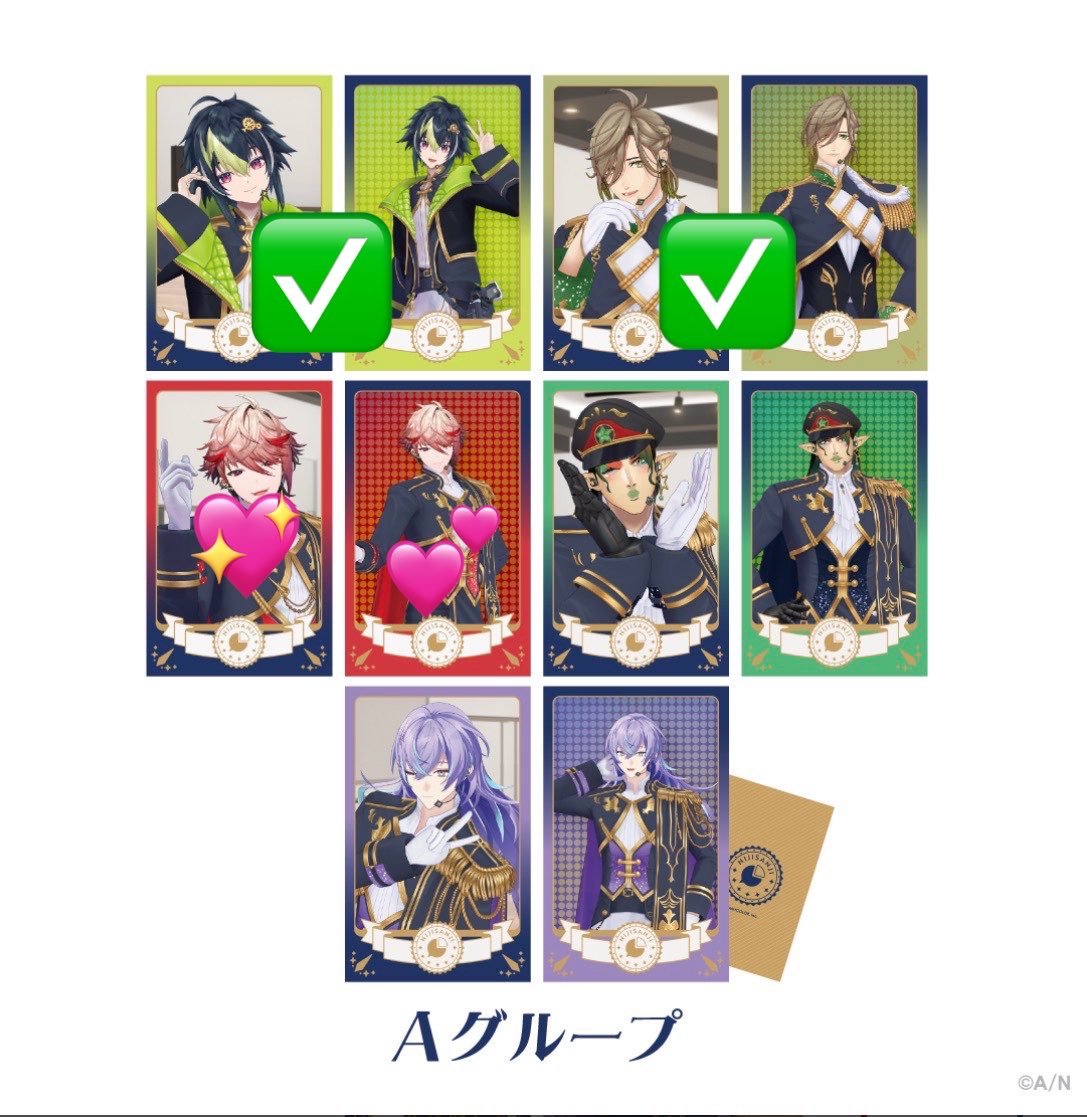 にこ @取引垢 tweet media