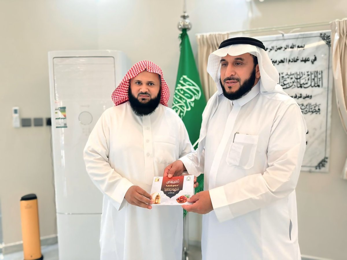 habbasdawah's tweet photo. تشرفنا يوم أمس بحضور ورشة عمل مع سعادة مدير فرع وزارة الشؤون الإسلامية بالحدود الشمالية فضيلة الشيخ فهد بن سلمان الخليفة.

وقد مثّل جمعية الدعوة بروضة هباس مدير الجمعية الأستاذ إبراهيم بن خلف الشمري، حيث تم تزويد فضيلته بتقرير مناشط الجمعية خلال شهر رمضان المبارك.

نسأل الله التوفيق، ونتقدم بخالص الشكر لفضيلته على دعمه وحرصه المستمر