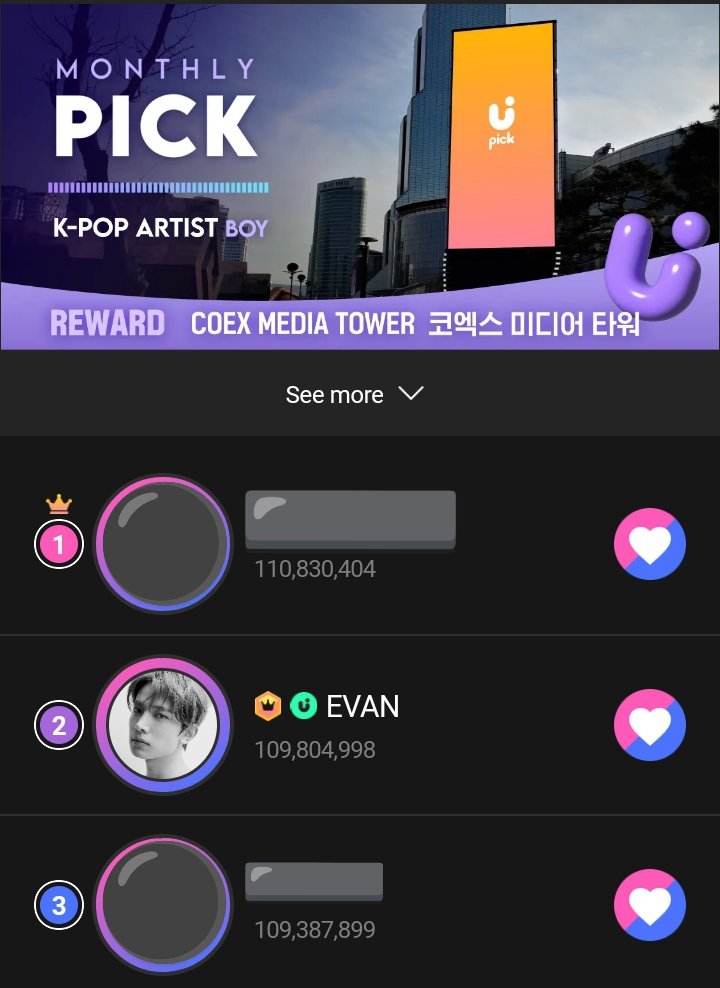 [🗳️] APRIL MONTHLY PICK UPDATE ❗

The Blue Jams has already expired. #EVAN placed 2nd after dropping the blue jams. Start collecting jams  and prepare for the mass dropping schedule. Good job Aces! 👏🎉

🎯: 1st-3rd 
📲: UPICK 
🗓️: 04/20/26 2PM PHT 

#HEESEUNG #EVAN #희승 #에반