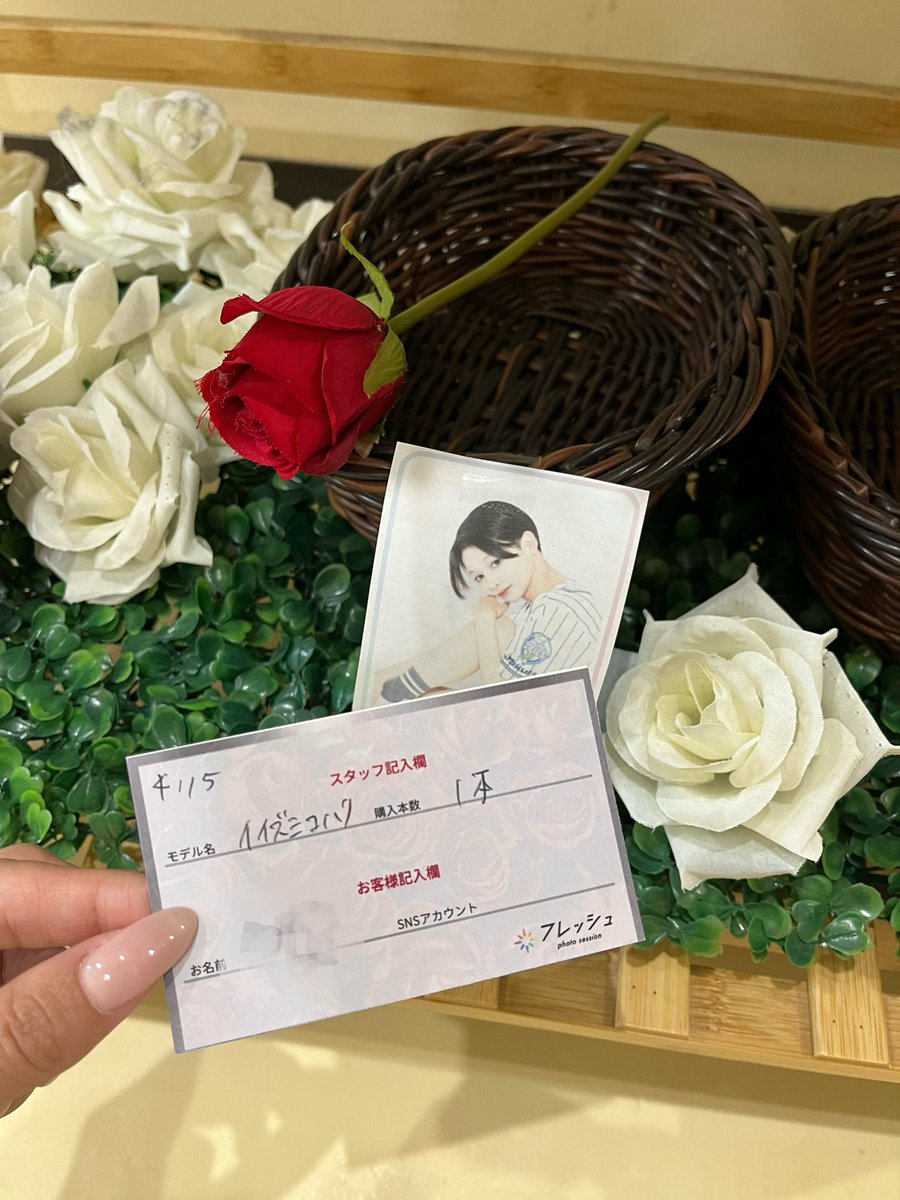 フレッシュlovelyセッションありがとうございました📸♡
甘ガーリーでした🌷ˎˊ˗

会いに駆けつけてくれて、コインもバラも投票してくれて、差し入れまでお気遣いくださって、たくさん本当にありがとうございました🫶