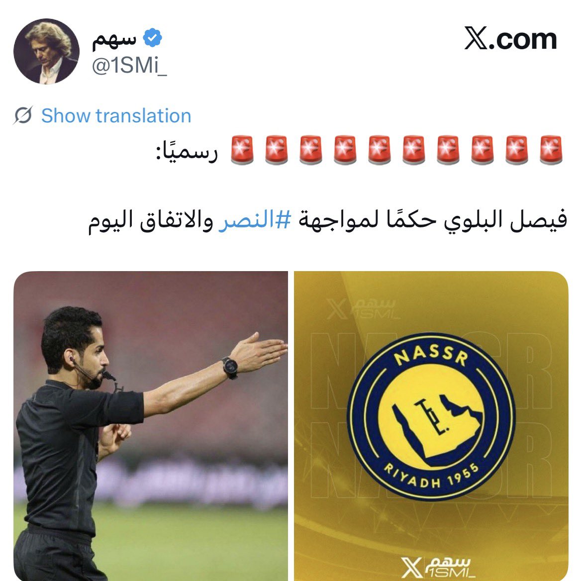 كرآزيتش tweet media