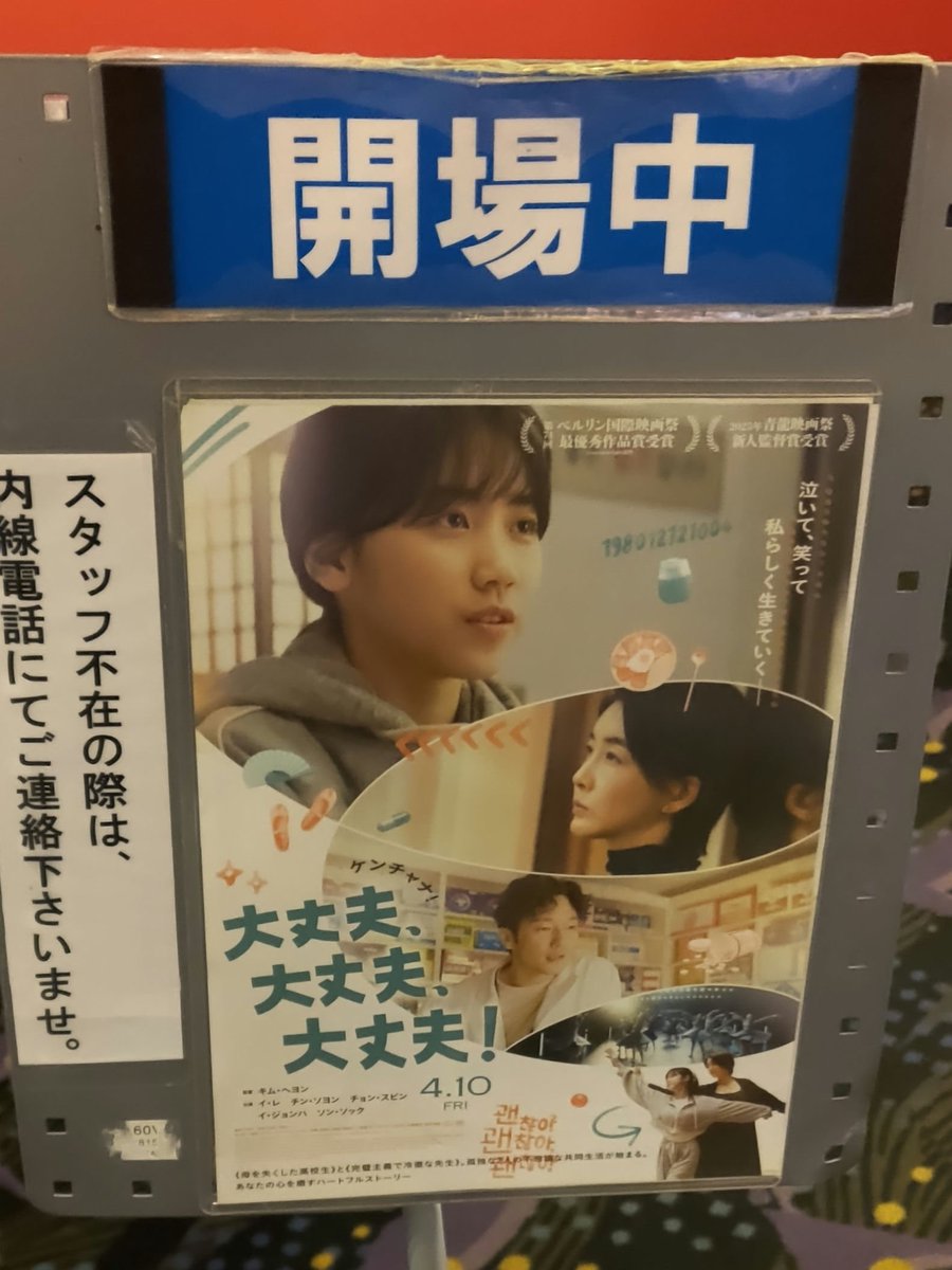 ぺに〜🌟 tweet media