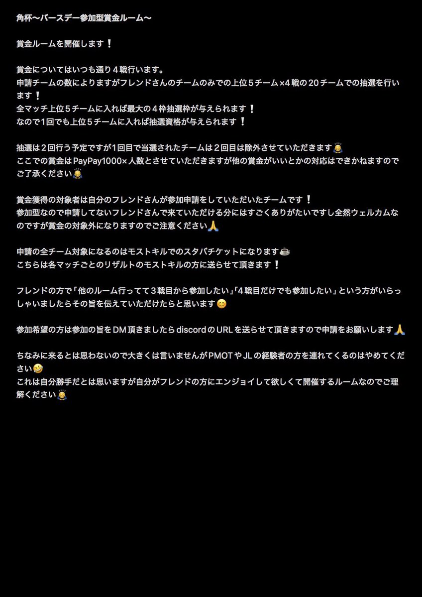 MYSかくはい tweet media