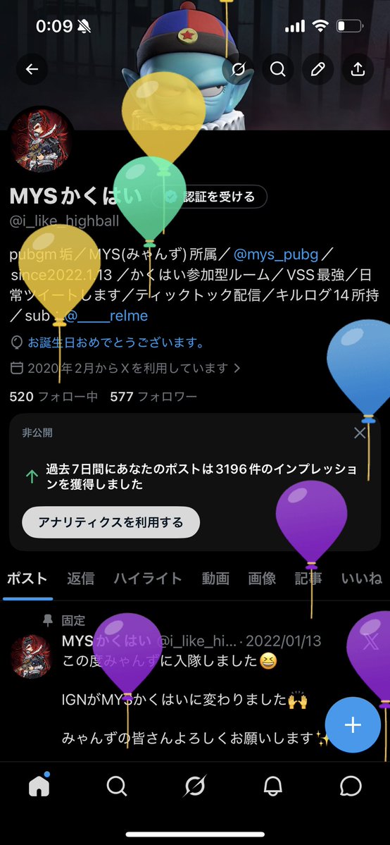 MYSかくはい tweet media