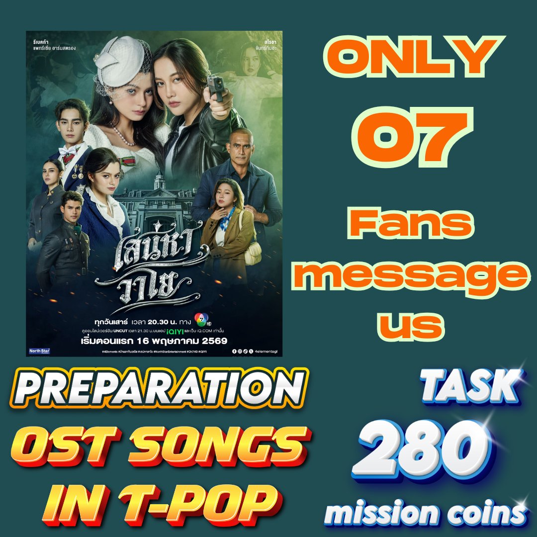 FreenBecky_RankingVN🇻🇳 tweet media