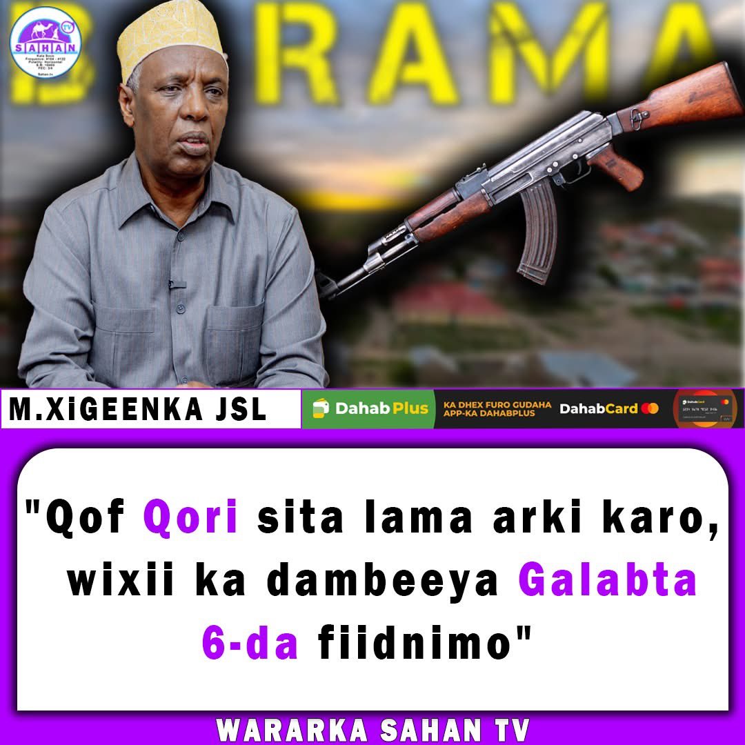 𝐀𝐛𝐝𝐚𝐥𝐥𝐚 𝐅𝐚𝐚𝐭𝐢𝐡 tweet media