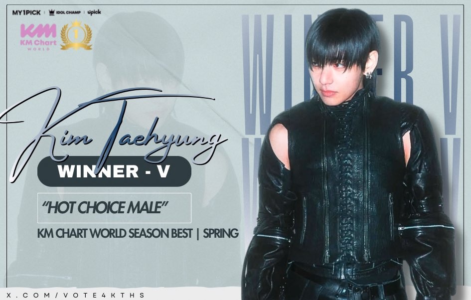 KTH Voting Team tweet media