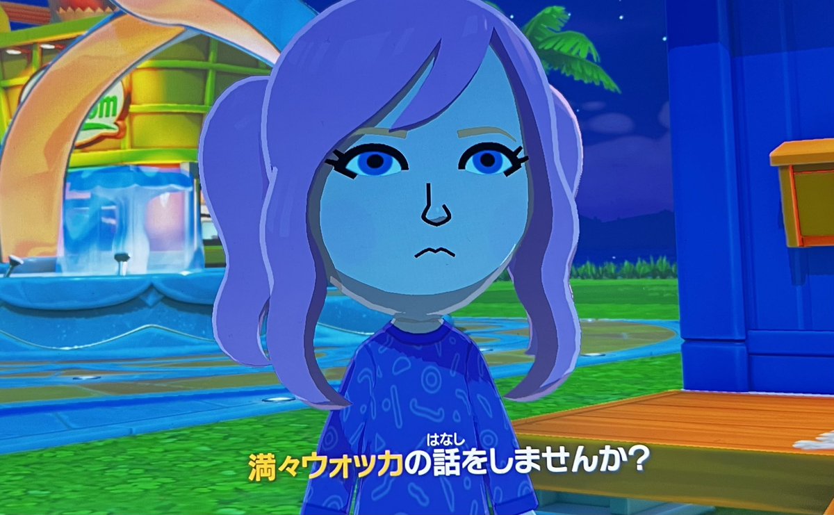 超ペガサス~極~(ガラル地方のすがた)Lv.100 tweet media