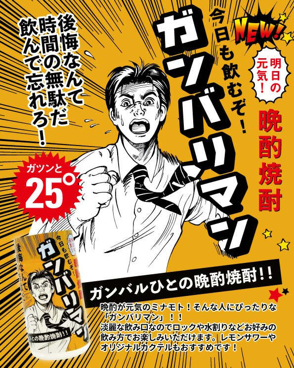 黒アン tweet media