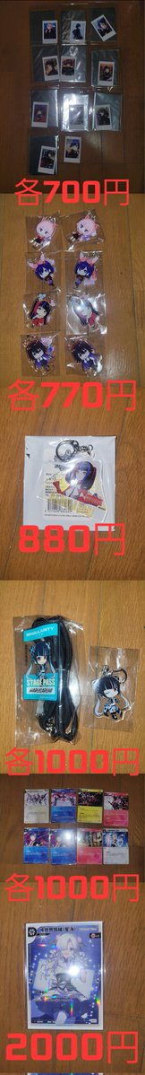 しゃんりんしゃん。/ｼｬﾝｾﾝ(Named by 幸祜ス) tweet media