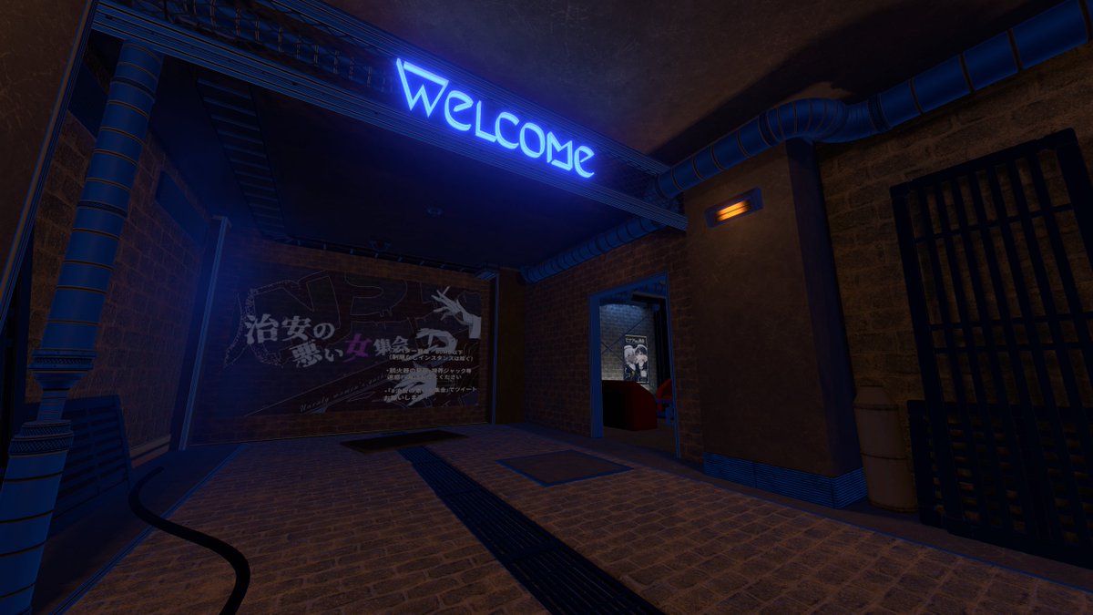 ハリケーン公務員VR📷 tweet media