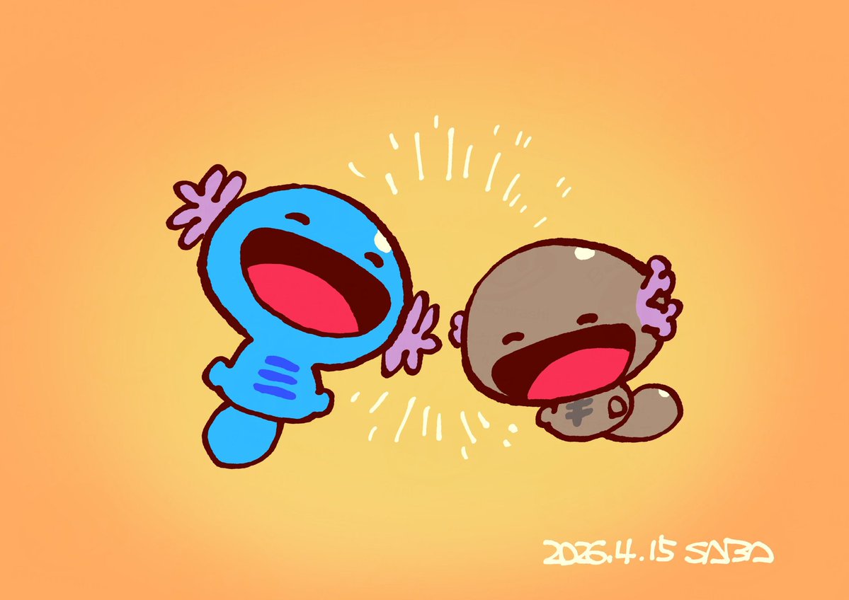 2267:HAHAHA!!

#1日1ウパー