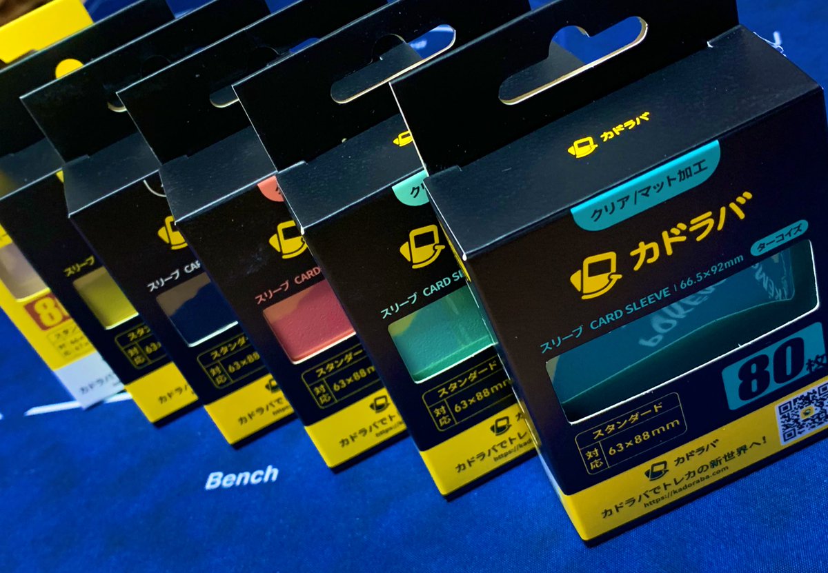 どびまる tweet media