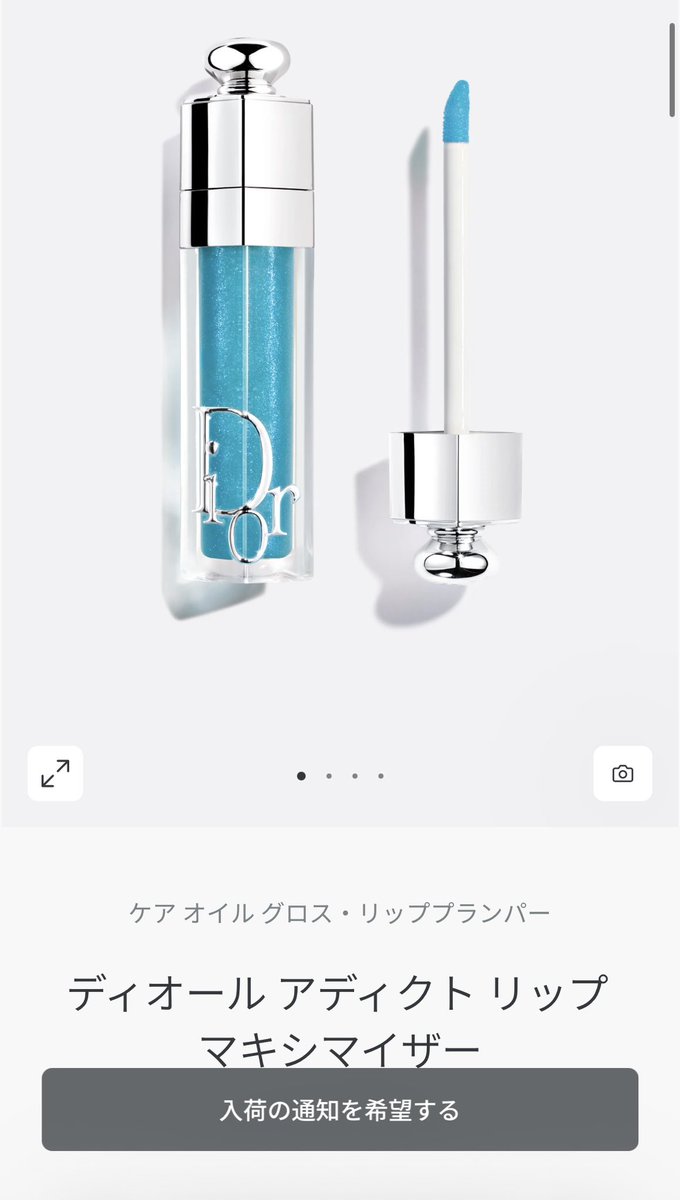 𝒦✩.*˚ tweet media