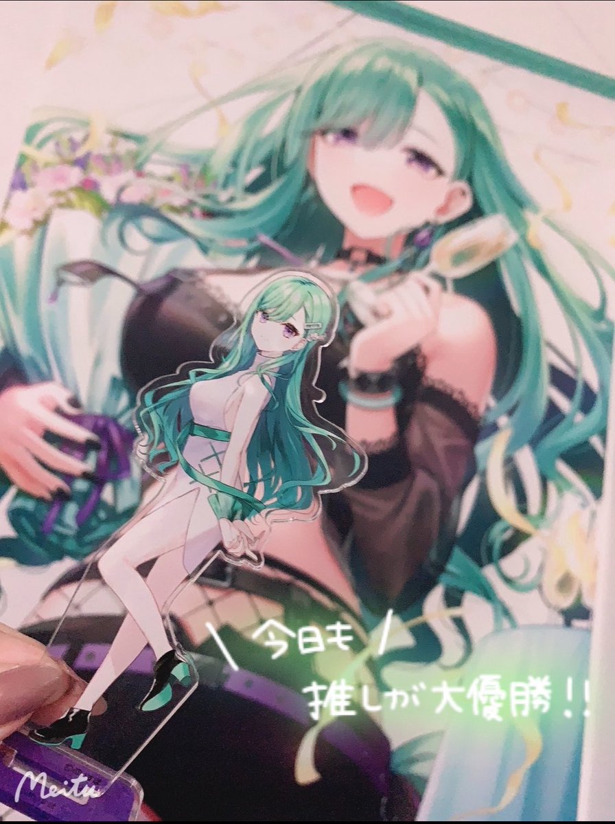 あぽりん🐾 tweet media