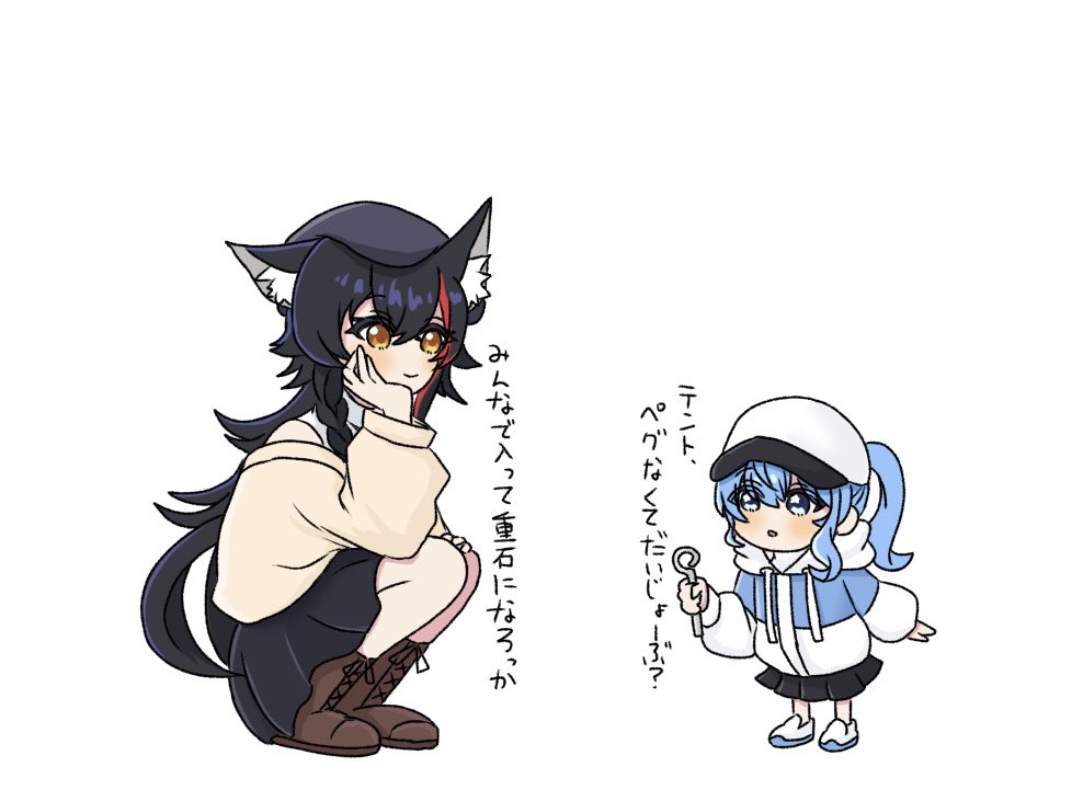 はとり tweet media