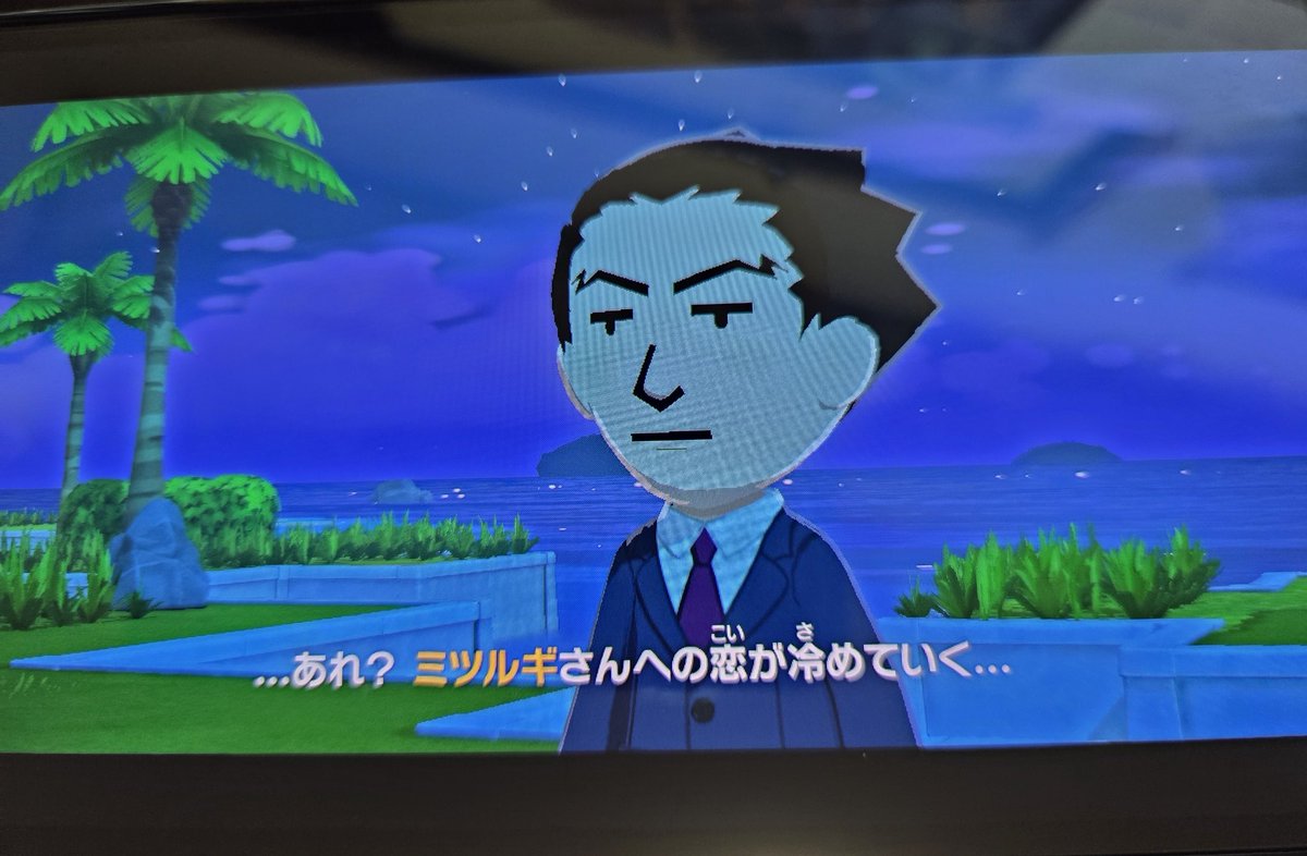 よっこ🐤 tweet media