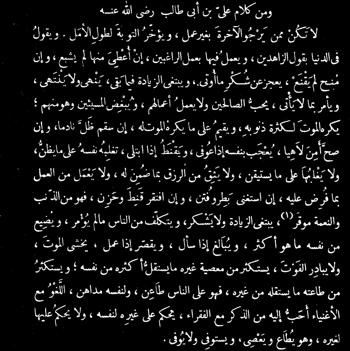 تركي | مضنى tweet media