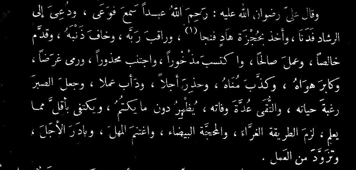 تركي | مضنى tweet media