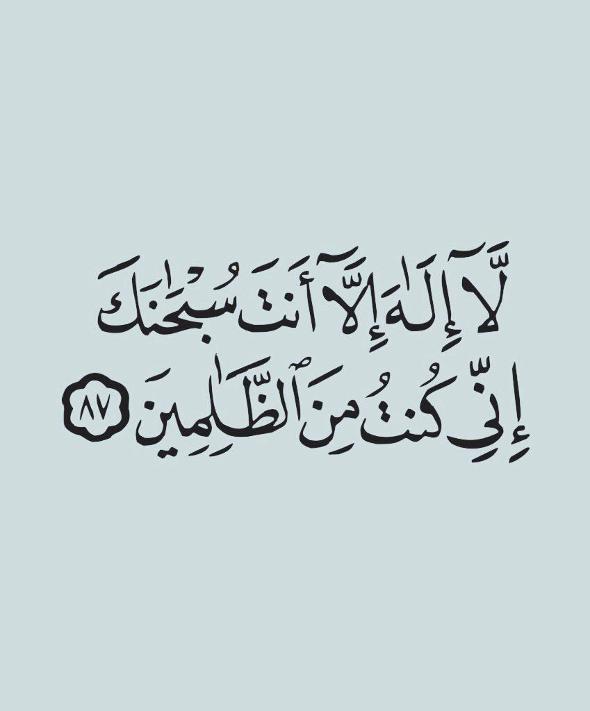 4KRNA_1's tweet photo. ٰ https://t.co/KGBXOQBy61