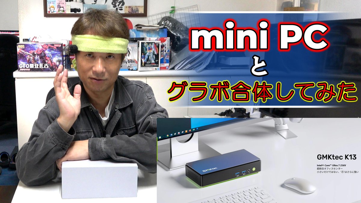 リバース☆さっきー tweet media