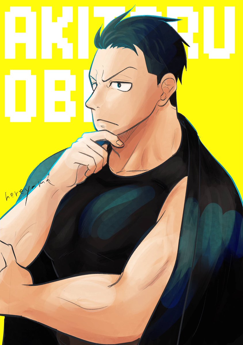 ⓗⓔⓡⓔ⛰️ tweet media