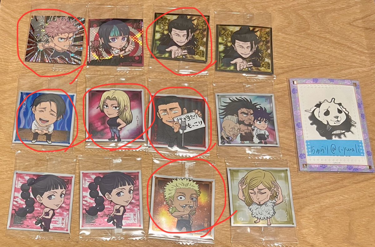 ぽんすけ tweet media