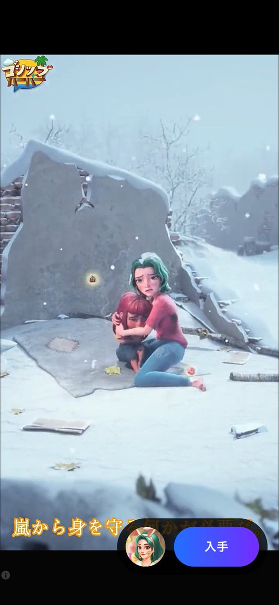 makoto POOL tweet media