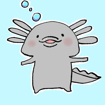 うに。 tweet media