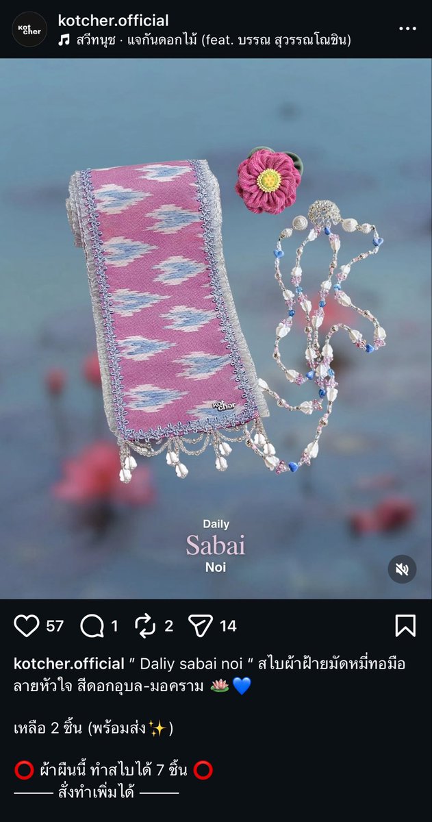 ᴡᴍʏᴍᴏᴍᴇɴᴛ. tweet media