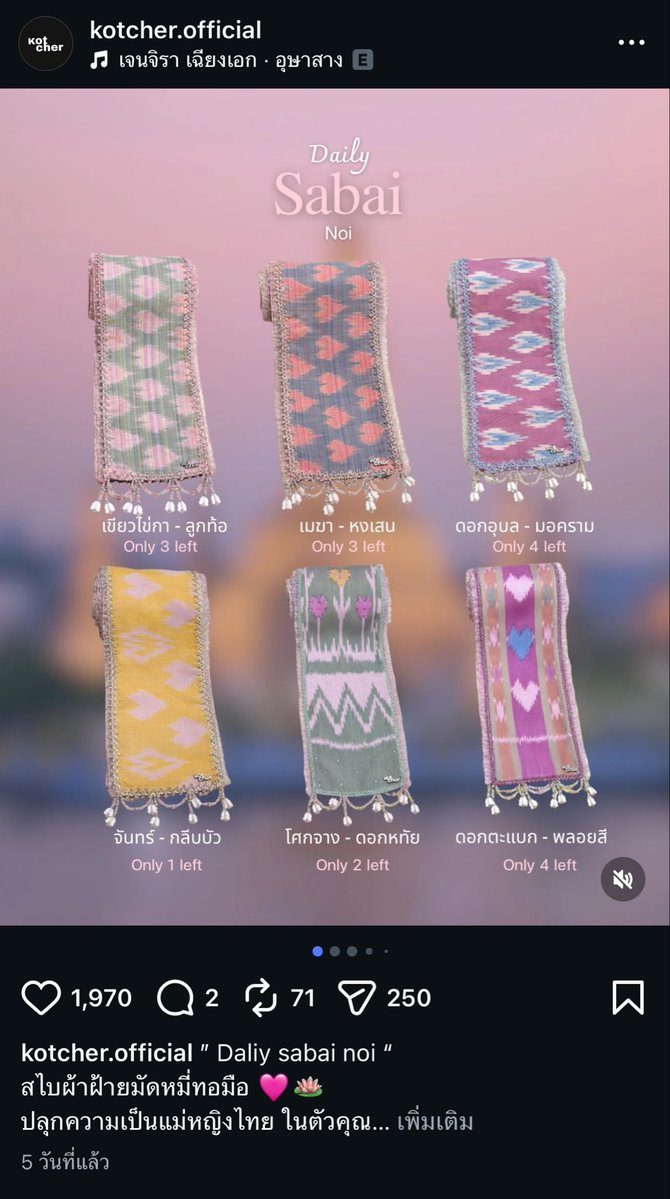 ᴡᴍʏᴍᴏᴍᴇɴᴛ. tweet media