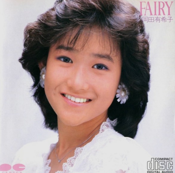 瓜生和成大久保ニュー・硝子のラジオと座談会 tweet media